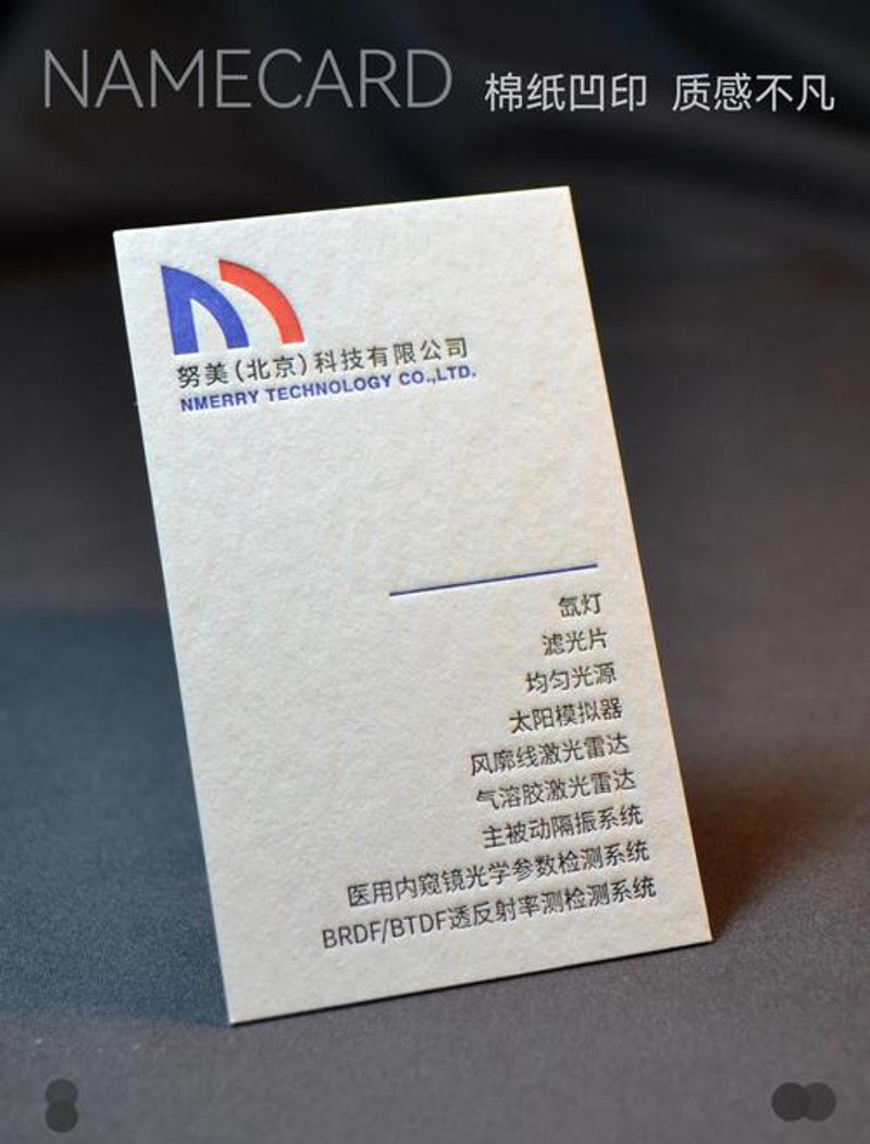 海报设计：趋势解读
